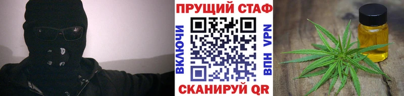 Виды наркоты Павловский Посад Cocaine  A PVP  МЕФ  ГАШИШ  МАРИХУАНА 
