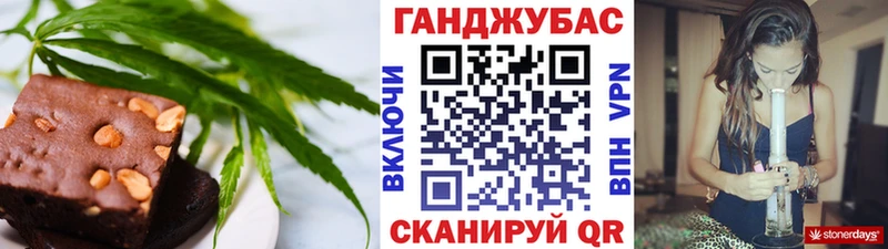 дарк нет телеграм  Павловский Посад  Еда ТГК конопля 