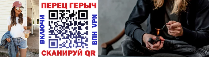 купить наркоту  Павловский Посад  ГЕРОИН VHQ 