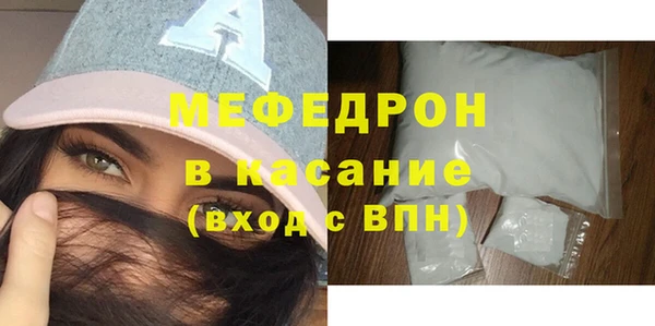 мдпв Михайловка