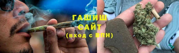 прущая мука Аркадак
