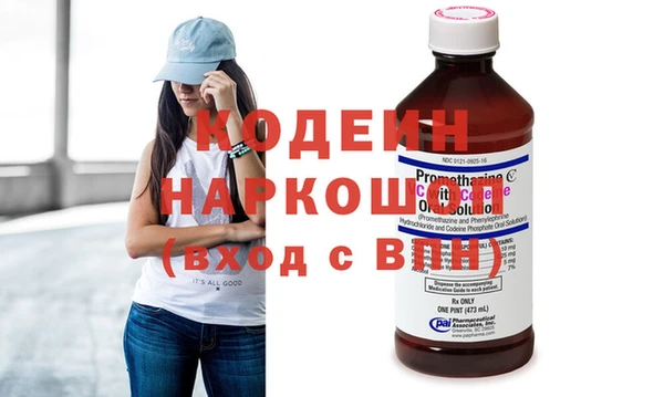 марихуана Киренск