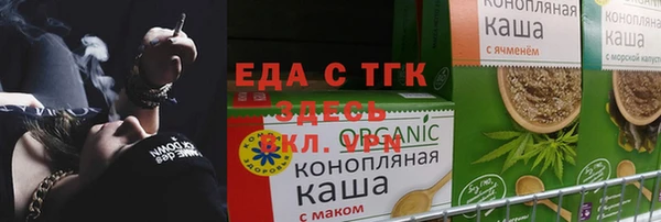 гашиш Арсеньев