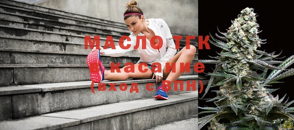 кокаин VHQ Балахна