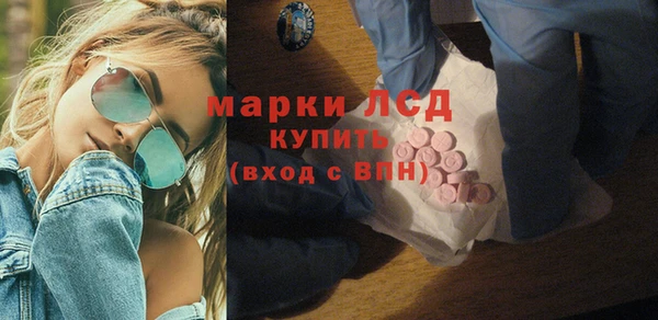 мдма Киреевск