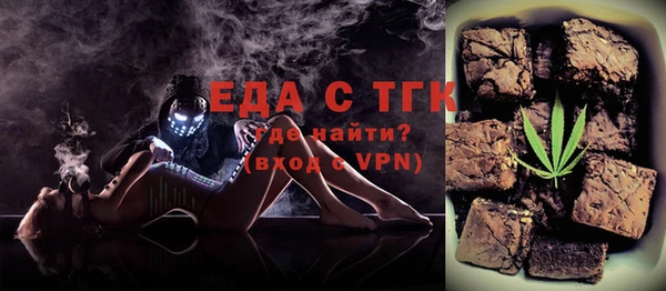кокаин VHQ Балахна