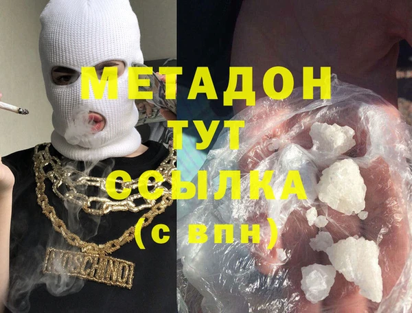 эйфоретик Михайлов