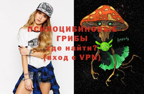 бутик Балабаново