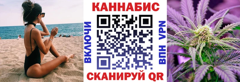 Бошки марихуана марихуана  наркошоп  Павловский Посад 